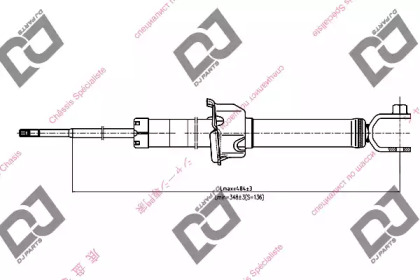 DJ PARTS DS1311GT